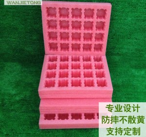 山西鸭蛋托价格