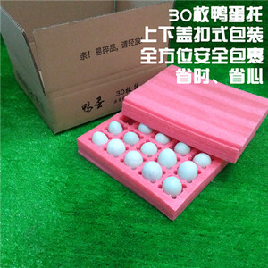 山西鸡蛋泡沫包装盒