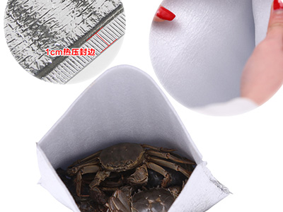 山西保温袋铝箔