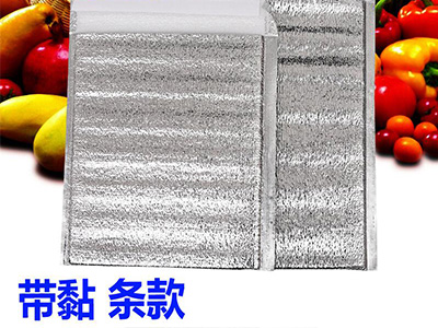 山西加厚铝箔保温袋