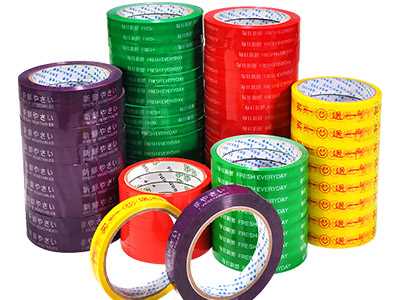 山西胶带生产厂家