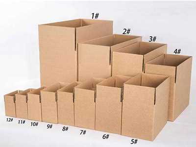 山西纸箱厂家